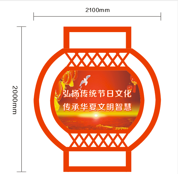 QQ图片20191211152140.png