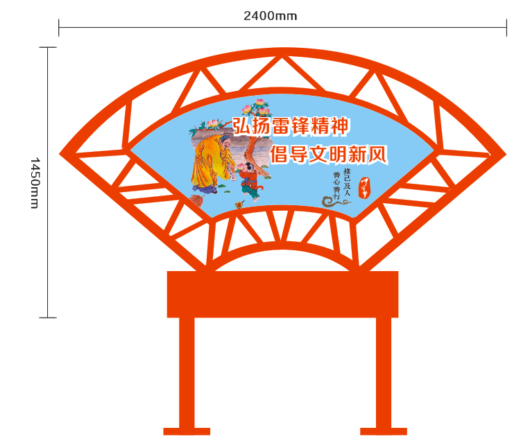 QQ图片20191211152745.png