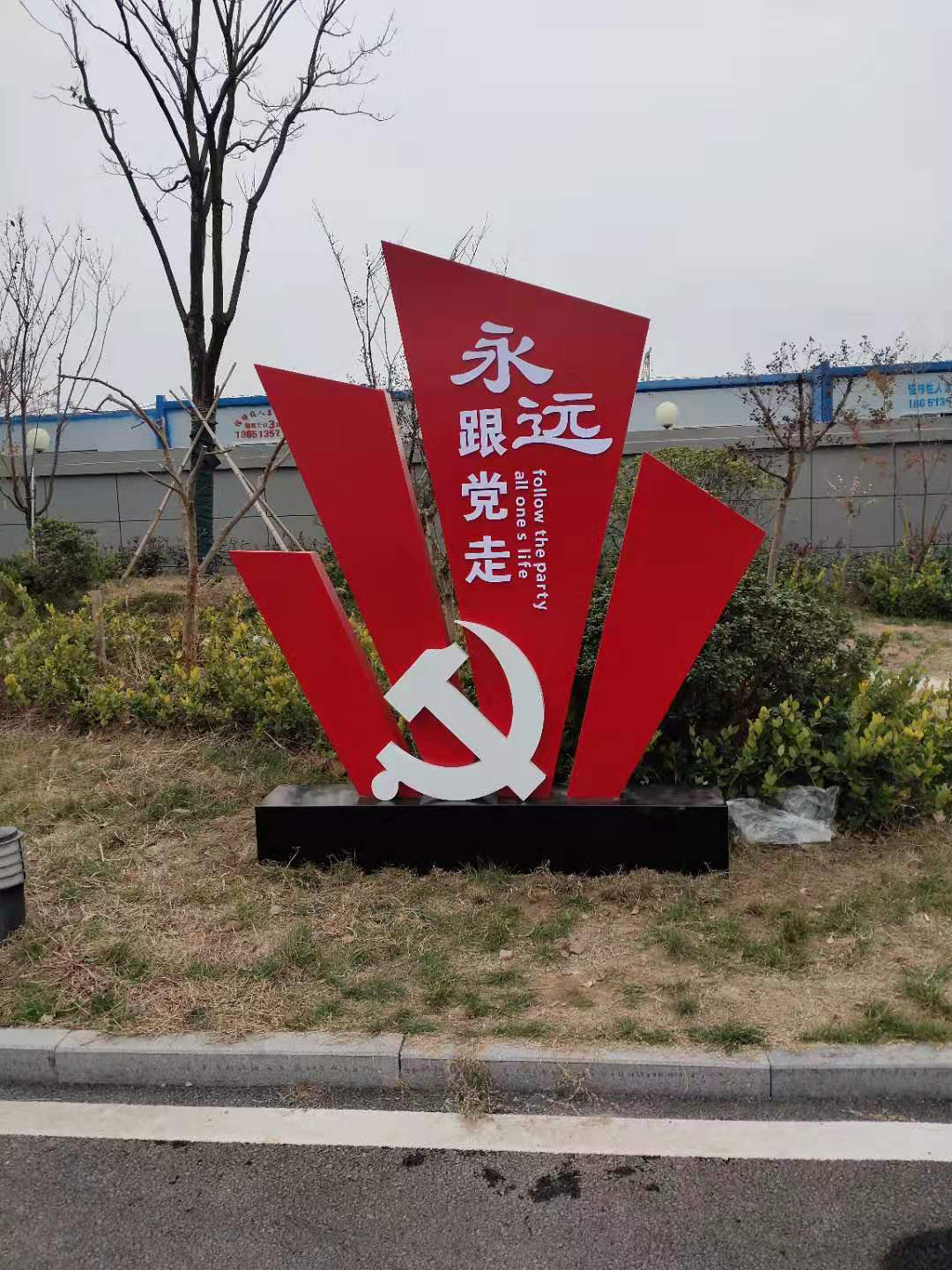 微信图片_20191214150214.jpg
