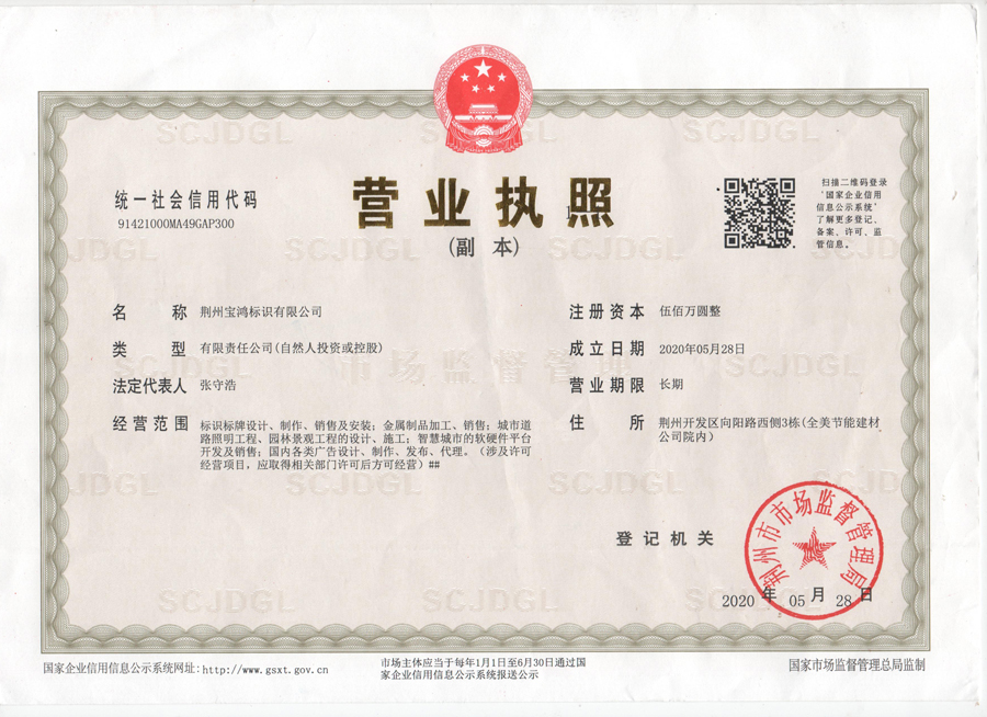 QQ图片20210127181039.jpg